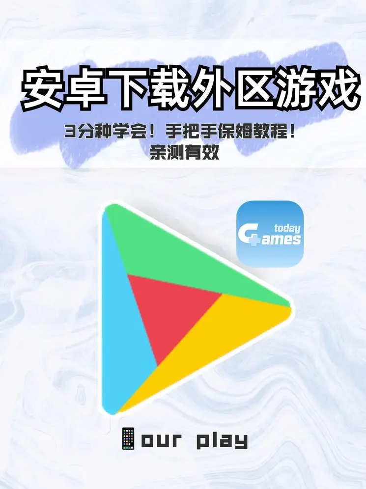 KOKO电竞官网截图0